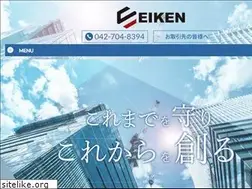 Sites similar to eiken-co.com
