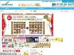 Sites similar to eiken-healthfood.co.jp