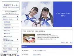 Sites similar to eiken-hiyoshi.jp