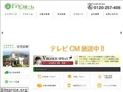 Sites similar to eiken-home.jp