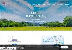 Sites similar to eiken.co.jp