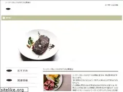 Sites similar to eikenbank.com
