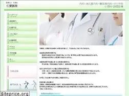 Sites similar to eikenkai.info