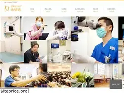 Sites similar to eikenkai.jp