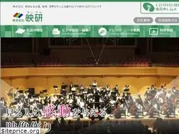 Sites similar to eikenpro.jp
