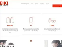 Sites similar to eiki-business.co.jp