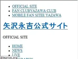 Sites similar to eikichiyazawa.com