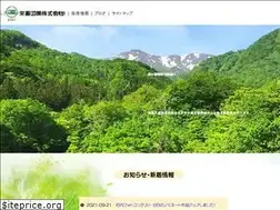 Sites similar to eikikougyou.com