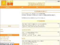 Sites similar to eikiso.com