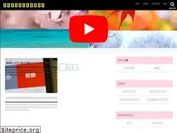 Sites similar to eikiti-tourism-susume.com