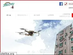 Sites similar to eiko-70.jp