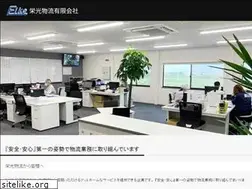 Sites similar to eiko-buturyu.com