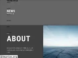Sites similar to eiko-grp.co.jp