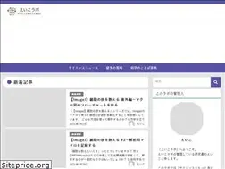 Sites similar to eiko-lab.com