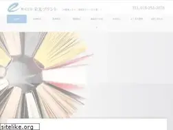 Sites similar to eiko-p.co.jp