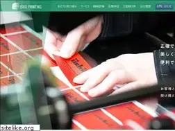 Sites similar to eiko-printing.co.jp