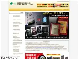 Sites similar to eiko-prize.com