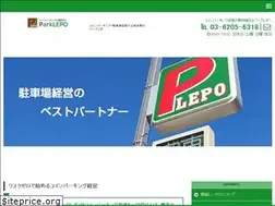 Sites similar to eiko-rent.co.jp