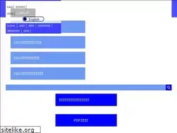 Sites similar to eiko-sha.co.jp