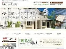 Sites similar to eiko269.jp