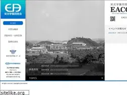 Sites similar to eikoalumni.org