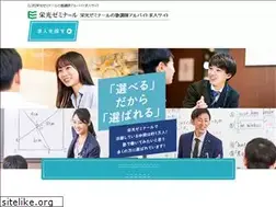 Sites similar to eikoh-campusnet.jp