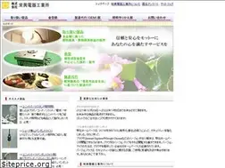 Sites similar to eikoh-denki.jp