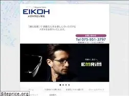 Sites similar to eikoh-ms.com