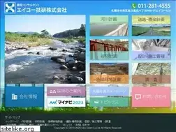 Sites similar to eikoh-net.com