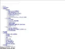 Sites similar to eikoh-print.net