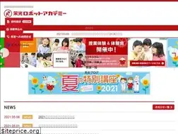 Sites similar to eikoh-robot-academy.com