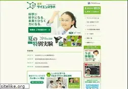 Sites similar to eikoh-sciencelabo.com
