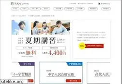 Sites similar to eikoh-seminar.com