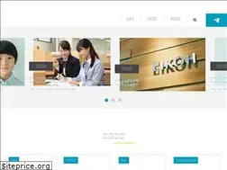 Sites similar to eikoh.co.jp
