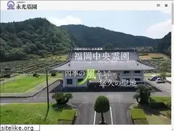 Sites similar to eikohboen.net