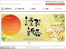 Sites similar to eikohome.co.jp