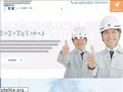 Sites similar to eikohsohken.co.jp