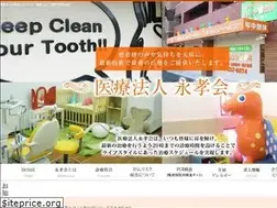 Sites similar to eikokai-orange.com