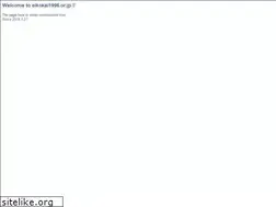 Sites similar to eikokai1996.or.jp