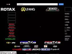 Sites similar to eikoms.com