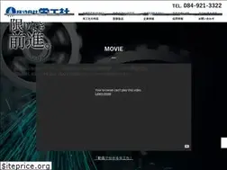 Sites similar to eikosha.co.jp