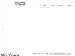 Sites similar to eikosokki.co.jp