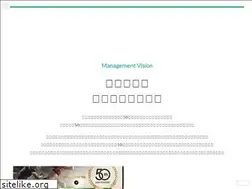 Sites similar to eikosports.co.jp