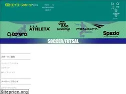 Sites similar to eikosports.shop