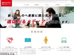 Sites similar to eikou-group.com