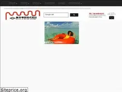 Sites similar to eikou-heater.com