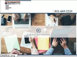 Sites similar to eikou-net.co.jp