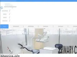 Sites similar to eikoukai.or.jp