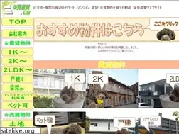 Sites similar to eikousangyou.com