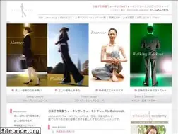Sites similar to eikowalk.com